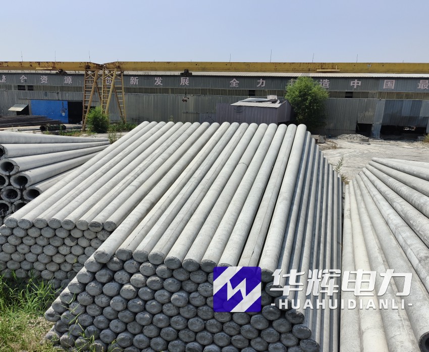 塔河15米水泥电线杆